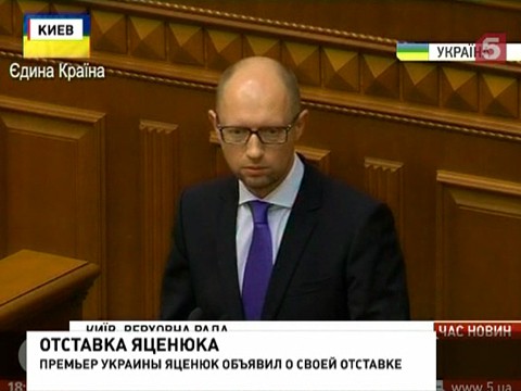 Украина осталась без правительства и премьера Украина осталась без правительства и премьера