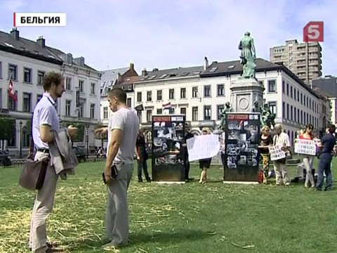 ЕС внес в санкционный список еще 15 человек и 18 компаний из России ЕС внес в санкционный список еще 15 человек и 18 компаний из России