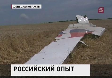 «Росавиация» намерена содействовать расследованию причин крушения "Боинга" «Росавиация» намерена содействовать расследованию причин крушения "Боинга"