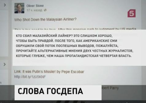 У США нет аргументов У США нет аргументов
