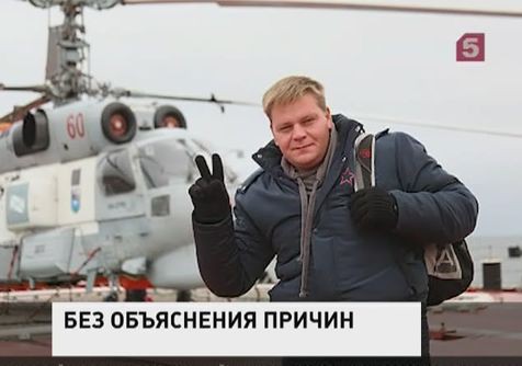 В аэропорту Таллина задержаны российские журналисты В аэропорту Таллина задержаны российские журналисты