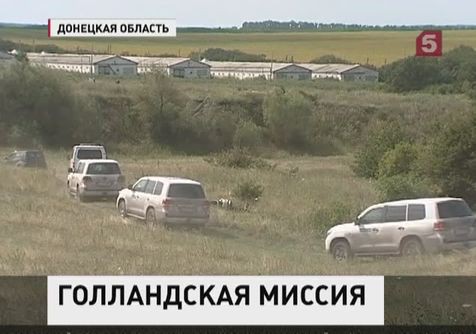 На место крушения Боинга прибыли голландские специалисты На место крушения Боинга прибыли голландские специалисты