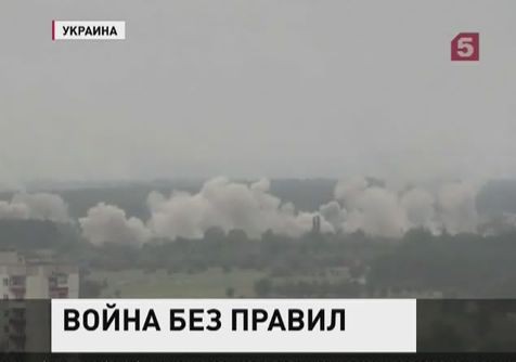 Международные организации признают: на Украине идет гражданская война Международные организации признают: на Украине идет гражданская война