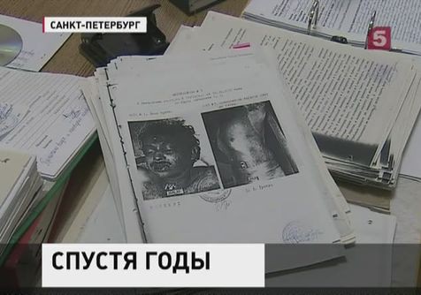 В Тверской области задержаны индусы, подозреваемые в убийствах 13-летней давности В Тверской области задержаны индусы, подозреваемые в убийствах 13-летней давности