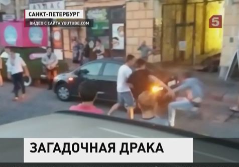 В Центре Петербурга снова звучали выстрелы В Центре Петербурга снова звучали выстрелы
