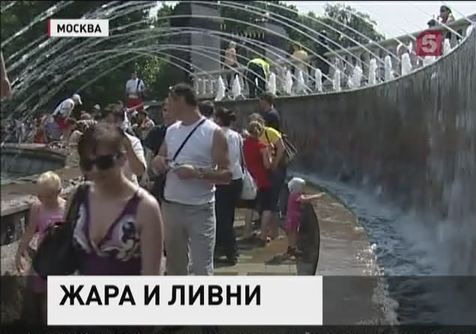 Европейскую территорию России ожидает аномально теплая погода Европейскую территорию России ожидает аномально теплая погода