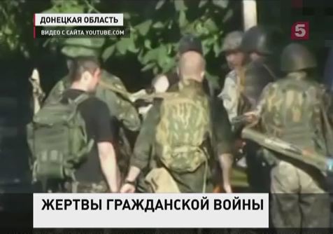 С начала войны на Украине погибли более 1000 мирных жителей С начала войны на Украине погибли более 1000 мирных жителей