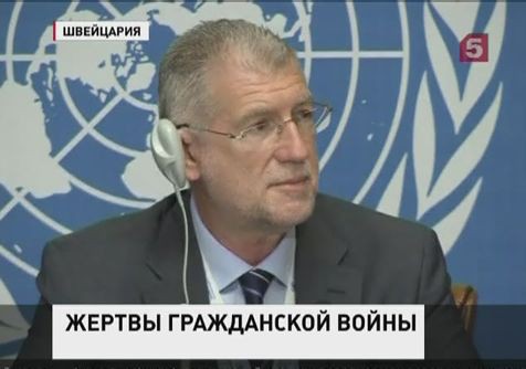 В ООН считают, что крушение малайзийского Боинга надо рассматривать как военное преступление В ООН считают, что крушение малайзийского Боинга надо рассматривать как военное преступление