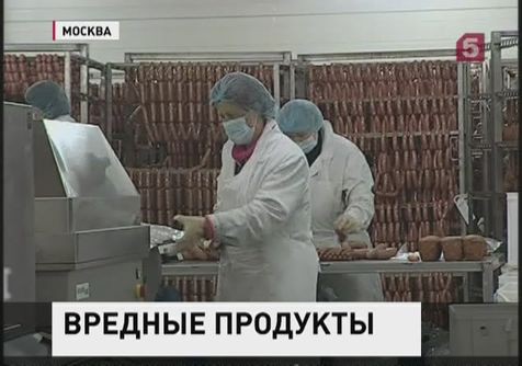 Россия может запретить ввоз всех украинских продуктов Россия может запретить ввоз всех украинских продуктов