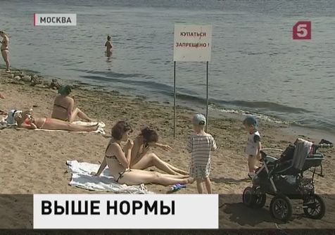 Африканских зной не спешит покидать Центральную Россию Африканских зной не спешит покидать Центральную Россию