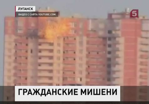 Жилые кварталы города Горловки вновь под обстрелом, на Донецк падают фосфорные бомбы Жилые кварталы города Горловки вновь под обстрелом, на Донецк падают фосфорные бомбы