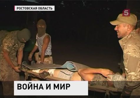 Российские пограничники продолжают спасать украинских солдат Российские пограничники продолжают спасать украинских солдат