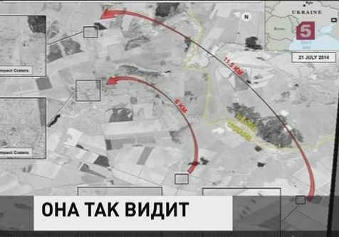 Джен Псаки видит российские ракеты на снимках со спутника Джен Псаки видит российские ракеты на снимках со спутника
