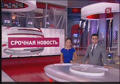 По восточным регионам Украины выпущены несколько баллистических ракет По восточным регионам Украины выпущены несколько баллистических ракет