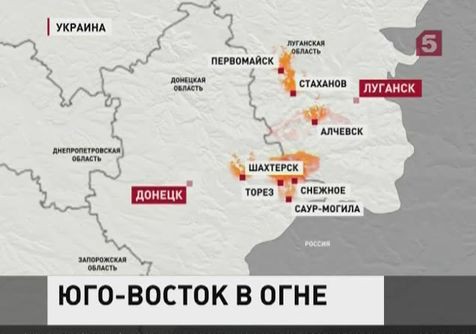Украинская армия наступает по всему юго-восточном фронту Украинская армия наступает по всему юго-восточном фронту