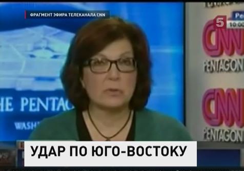 Об использовании баллистических ракет на Украине CNN сообщили в Пентагоне Об использовании баллистических ракет на Украине CNN сообщили в Пентагоне
