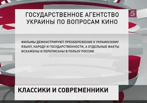 На Украине запретили новую экранизацию «Белой гвардии» Булгакова На Украине запретили новую экранизацию «Белой гвардии» Булгакова