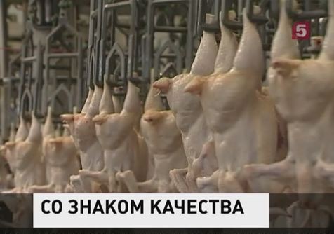 Россельхознадзор проверяет качество западных продуктов питания Россельхознадзор проверяет качество западных продуктов питания