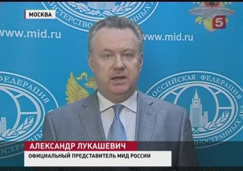 В Москве удивлены заявлениями США, что Россия отказывается участвовать в расследовании крушения "Боинга" В Москве удивлены заявлениями США, что Россия отказывается участвовать в расследовании крушения "Боинга"