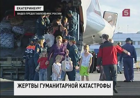 На Украине продолжают гибнуть мирные жители, десятки беженцев отправляются в разные города России На Украине продолжают гибнуть мирные жители, десятки беженцев отправляются в разные города России