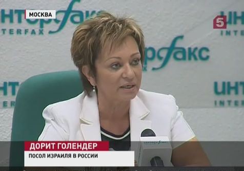В секторе Газа погиб сотрудник Ближневосточного агентства ООН В секторе Газа погиб сотрудник Ближневосточного агентства ООН