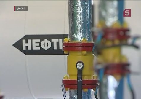 Евросоюз готовится ввести очередной пакет санкций против России Евросоюз готовится ввести очередной пакет санкций против России