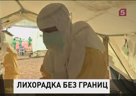 В Африке зафиксирована вспышка смертельного заболевания В Африке зафиксирована вспышка смертельного заболевания