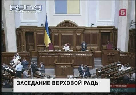 В Киеве началось закрытое заседание Верховной Рады В Киеве началось закрытое заседание Верховной Рады