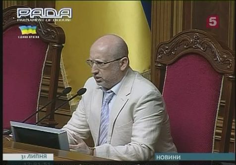 Депутаты украинской Рады не приняли отставку Яценюка Депутаты украинской Рады не приняли отставку Яценюка