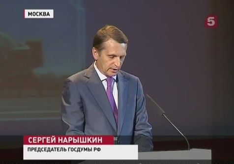 Сергей Нарышкин считает легкомысленным отношение европейских политиков к кризису на Украине Сергей Нарышкин считает легкомысленным отношение европейских политиков к кризису на Украине