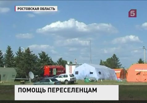 В России готовят дополнительные места в лагерях беженцев В России готовят дополнительные места в лагерях беженцев
