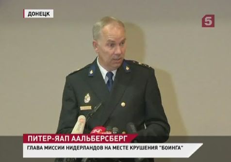 Личные вещи погибших при падении Боинга отправлены в Харьков Личные вещи погибших при падении Боинга отправлены в Харьков