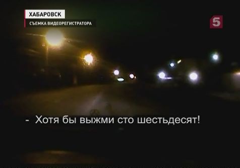 Попытка устроить ралли закончилась в канаве Попытка устроить ралли закончилась в канаве