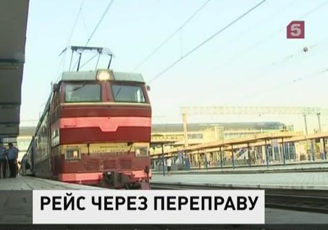 Из Симферополя в Москву отправился первый поезд в обход Украины Из Симферополя в Москву отправился первый поезд в обход Украины