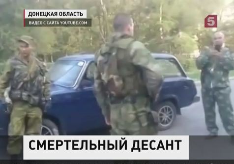 Ополченцы Шахтёрска сообщают о двух десятках уничтоженных десантников Ополченцы Шахтёрска сообщают о двух десятках уничтоженных десантников