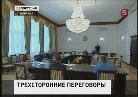 Контактная группа по Украине договорилась об обмене пленными Контактная группа по Украине договорилась об обмене пленными