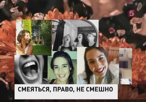 Турецкие женщины посмеялись над запретами вице-премьера Турецкие женщины посмеялись над запретами вице-премьера