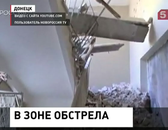В Луганске уже 20 дней ждут гуманитарную помощь