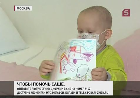 Как собрать защитную маску Как собрать защитную маску
