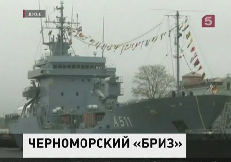 В Черном море начались морские учения военных США и Украины