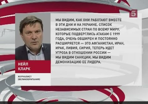 США потратили 5 миллиардов долларов на свержение Януковича