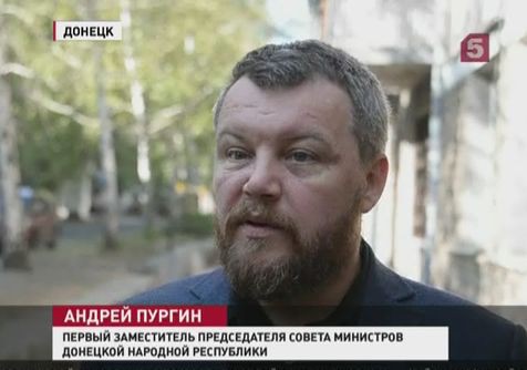 Украинская армия продолжает бомбить Донецкую область