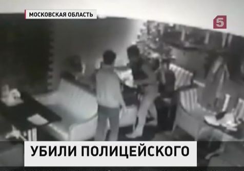 Появилась запись убийства замначальника ГИБДД Ногинска