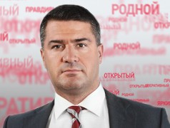 Иван Викторович Вялков Иван Викторович Вялков