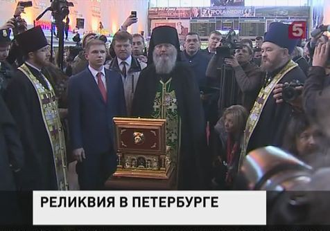 В Петербург доставили мощи Преподобного Сергия Радонежского