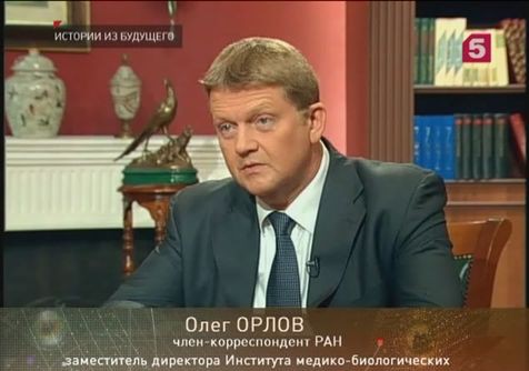 «Истории из будущего» с Михаилом Ковальчуком — «Космическая медицина» «Истории из будущего» с Михаилом Ковальчуком — «Космическая медицина»