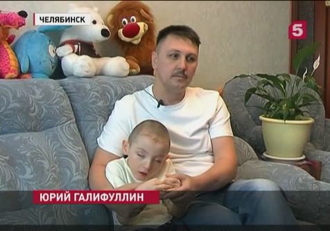 Мошенники похитили деньги с благотворительного счета в Челябинске