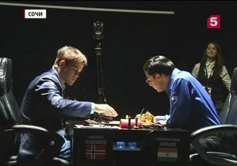 В Сочи завершилась третья партия матча за звание чемпиона мира по шахматам