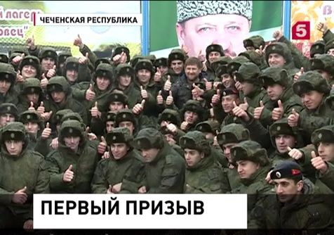 Новобранцы-срочники из Чечни останутся служить в Южном военном округе