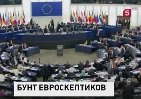 Евроскептики готовят вотум недоверия новому главе Еврокомиссии Жан-Клоду Юнкеру